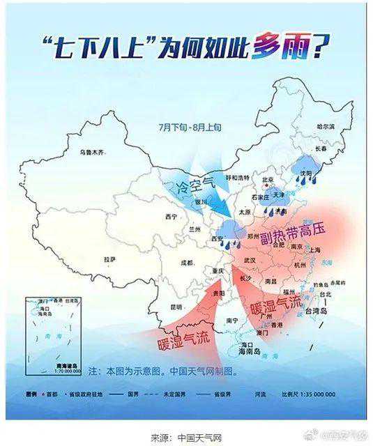 注意！渭南将迎降雨天气！