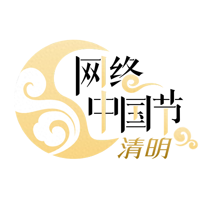 最新！陵水清明天气“剧透”→