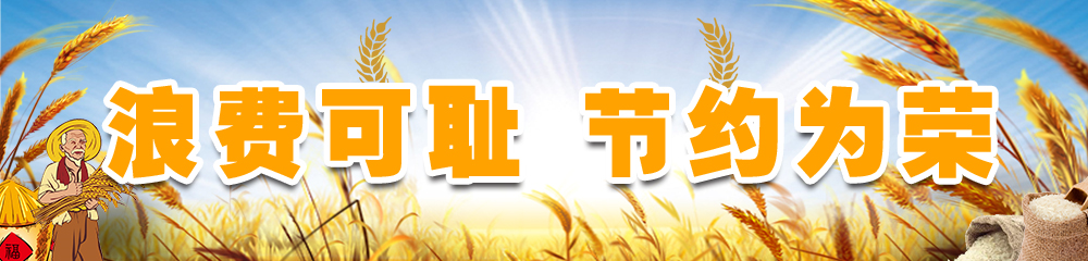 抚州天气又要大变！就在…