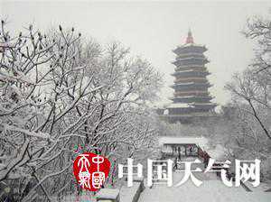 9日辽源将迎来降雪天气