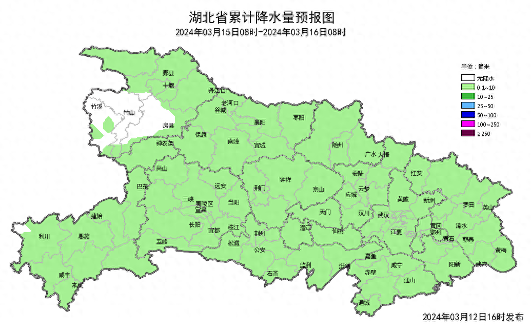 24℃！还有雨！十堰天气接下来……