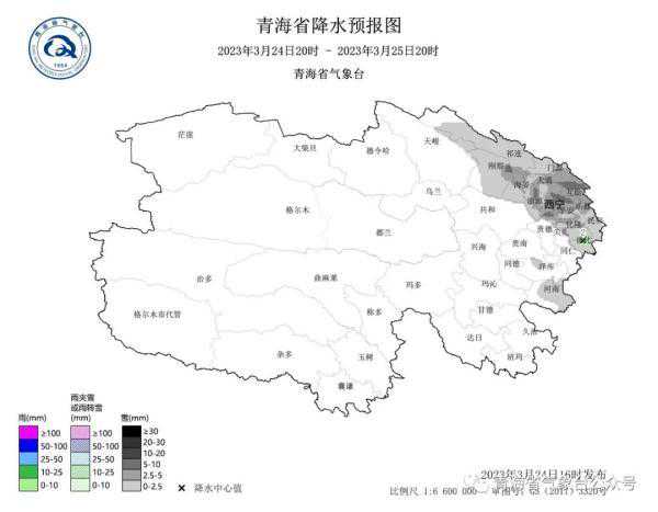 西宁要下雪？快看天气预报