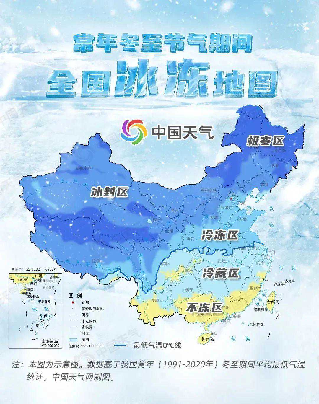 马上就来！长治天气即将反转！