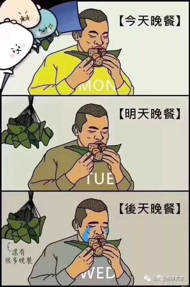 最高37℃？邳州一周天气预报来了
