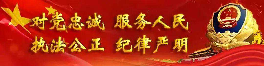 阿克苏公安积极应对恶劣天气