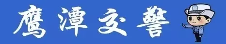 鹰潭天气大反转！大风+雷电+冰雹……