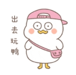 【天气】气温回暖，春意已然悄悄萌发