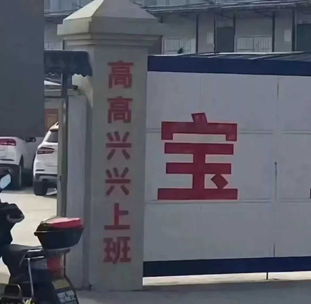 大暴雨+冷空气！未来几天花都天气...