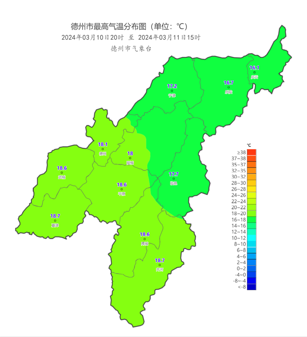 昼夜温差超15℃！德州接下来的天气……