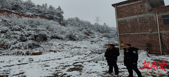 永兴积极应对低温雨雪冰冻天气