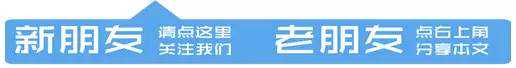 生活｜最新消息，四平天气又要“变脸”了