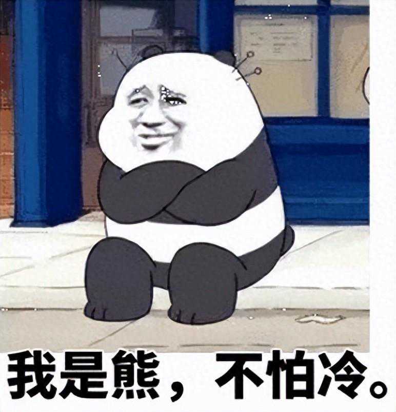 为何今年冬季这么冷？江西接下来天气……