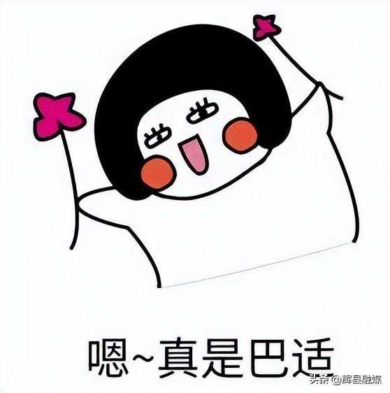 【辉县·天气】晴好为主，大风、沙尘插空“打卡”！