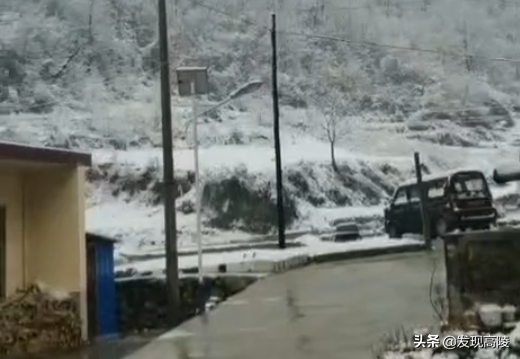 蓝田下雪了，重要天气通知：今晚最低２℃！