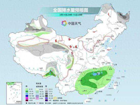 新冷空气下周“到货”！未来几天海南天气→