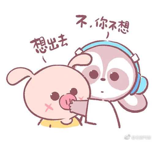 邯郸今天晴晒持续，周日将迎降温天气！