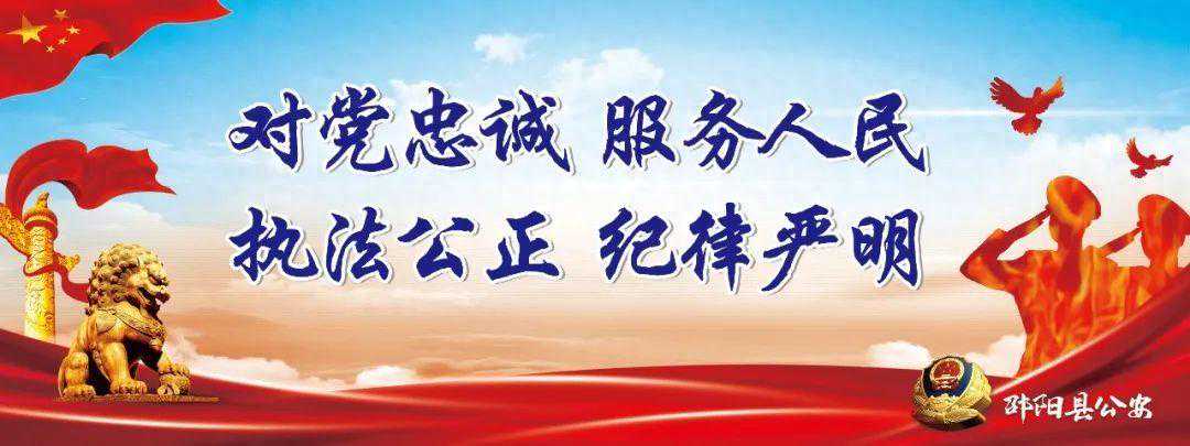 邵阳又要下雪了？最低-1℃！未来一周天气……