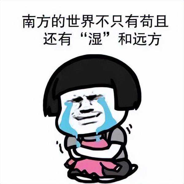 已入夏？明天起，湛江人“讨厌”的天气上线→