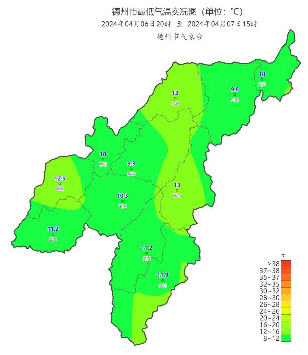 雷阵雨+大风+降温！德州下周天气预报来了→