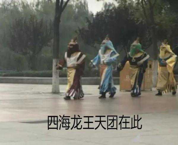 天气｜未来3天暴雨→大暴雨！还有9级大风
