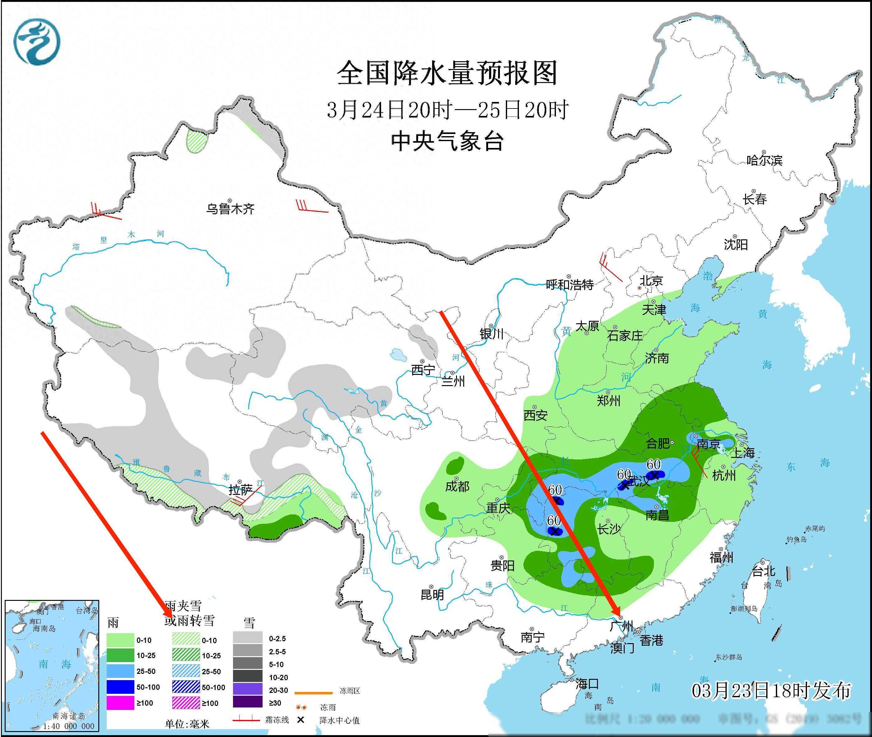 29度！明天25号深圳天气预报揭晓：最高29度
