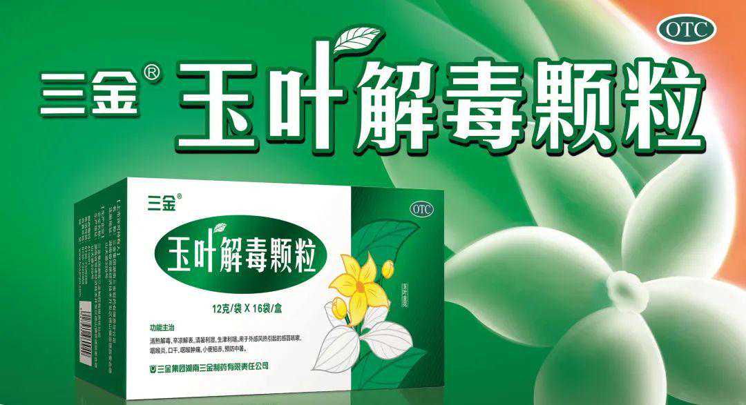 中期有雨！中秋国庆假期玉林天气预报出炉