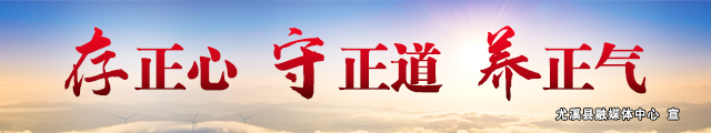 最低气温-4℃！还有冷空气要来，尤溪未来天气……