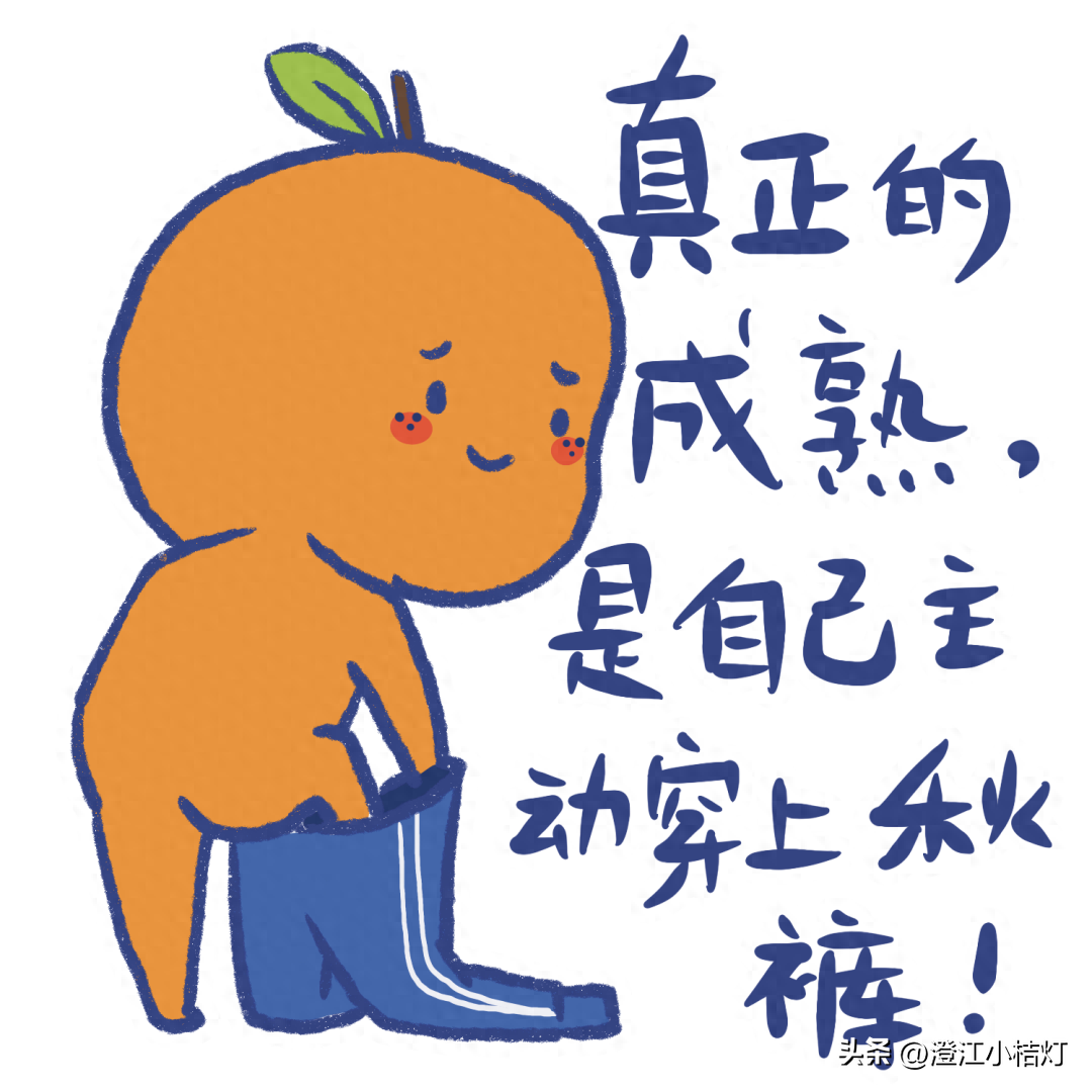 台州天气直冲20℃+！黄岩人做好准备，反转就在……