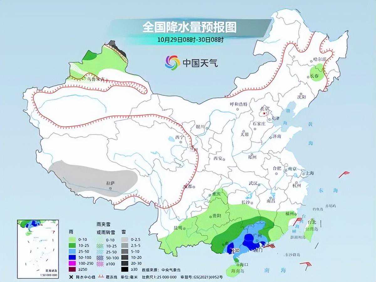 降雨持续！新一股冷空气要来！周末福州天气将……