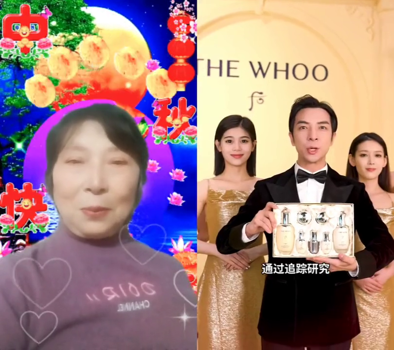 重磅升级！后·天气丹PRO全新升级版——后皮肤研究所