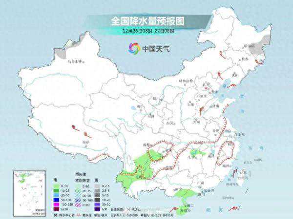 即将回温！海口寒冷预警降级，未来几天海南天气……