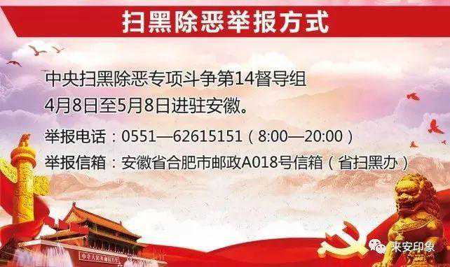 冷空气+阵风7级……来安天气又要反转！更崩溃的是……