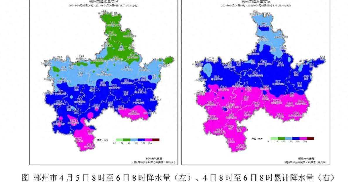 未来一周郴州以阴雨天气为主 降雨量前多后少