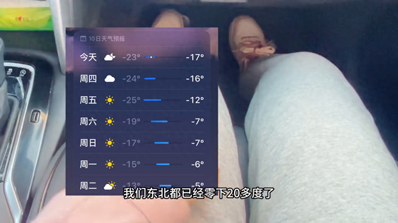 天气越来越冷了，最近有很多鱼友让我推荐加热棒