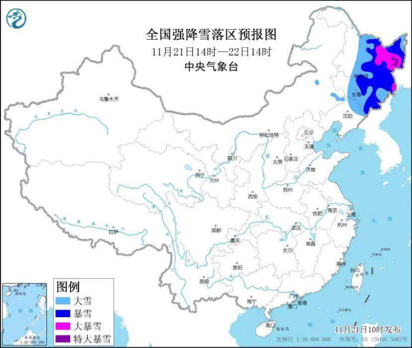 此次寒潮天气有哪些特点，影响如何？专家最新解读