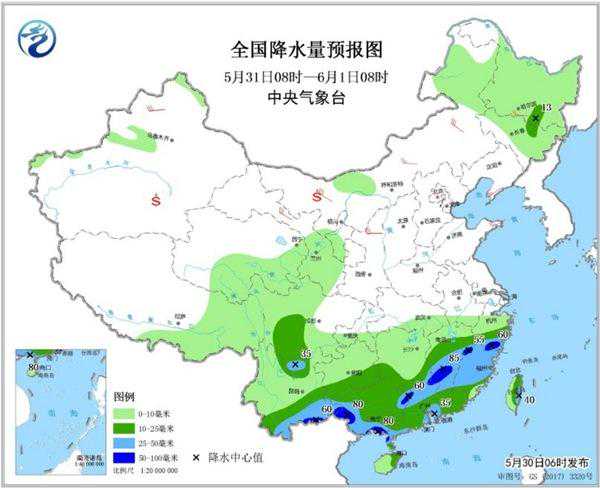 珍惜这份凉爽！下周温州天气最高气温30℃还湿漉漉