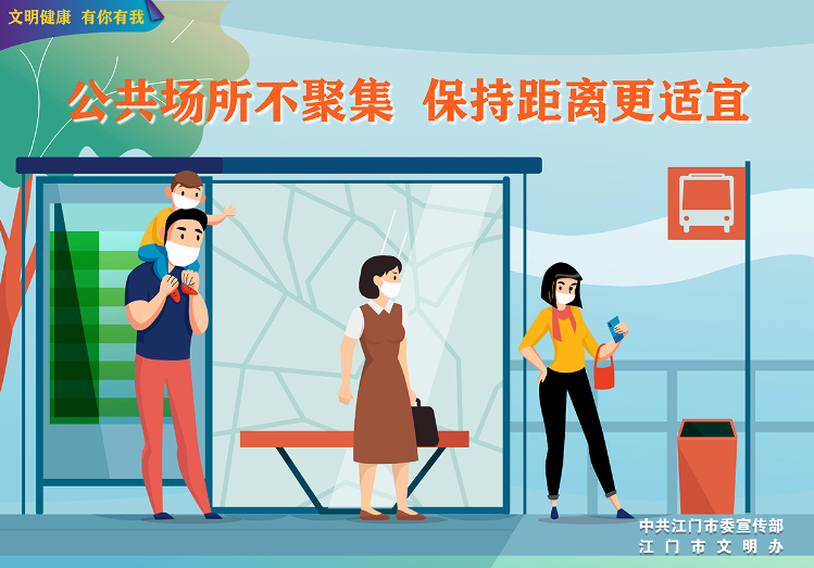 大雨+雷暴+短时大风袭击江门！速看江门最新天气预报……