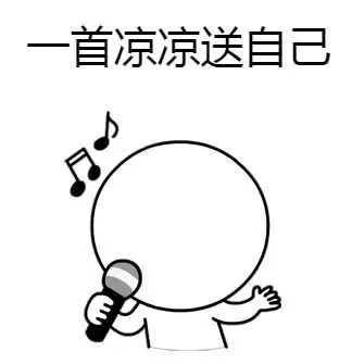最大温差12℃！达州最新天气预报来了！还有几个好消息…
