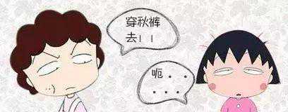 冷冷冷！明天再降4°C，后天最冷！接下来的虎门天气是……