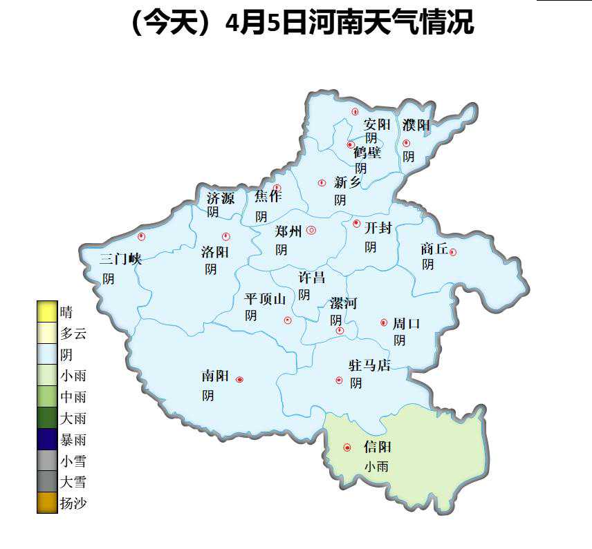 河南：开启升温模式！直升8℃！明天最高24℃！未来天气如下：