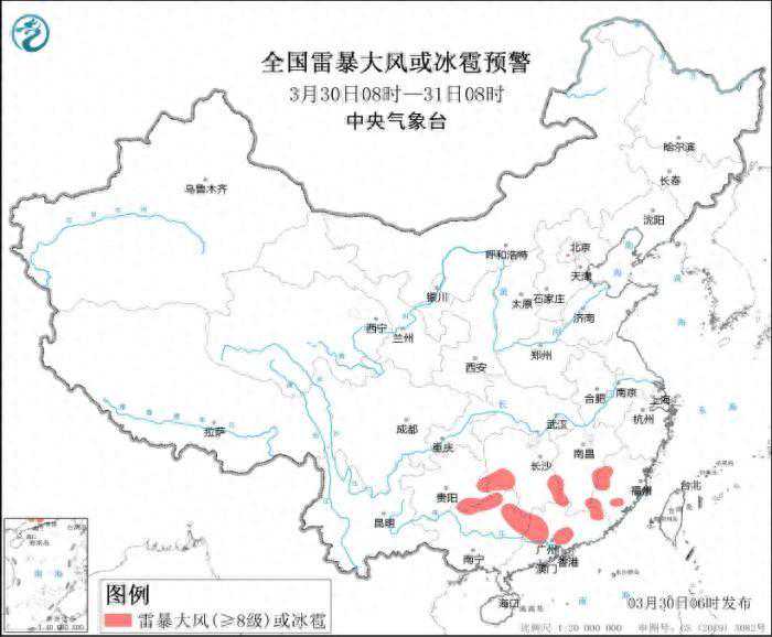 江南华南等地多强对流强降水 新疆北部有明显雨雪天气