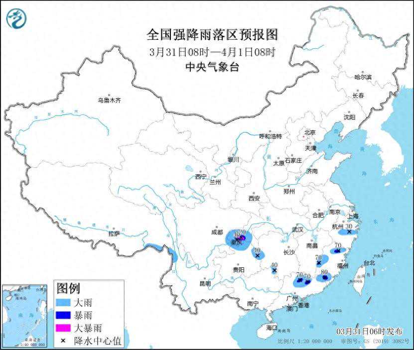 江南华南等地多强对流强降水，新疆北部有明显雨雪天气