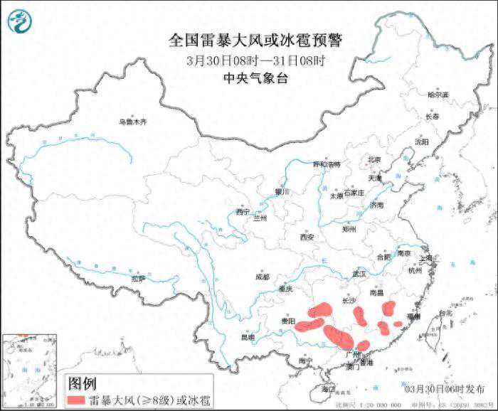 江南华南等地多强对流强降水 新疆北部有明显雨雪天气