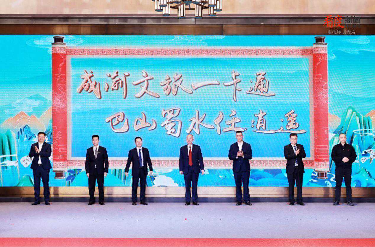 2024全国清明假期天气地东北华北宜出行 南方大部雨纷纷