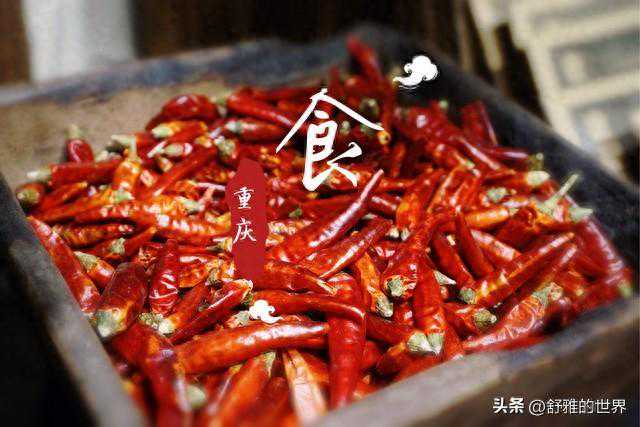 湖南未来三天天气预报：4月9日-4月11日具体分布如下