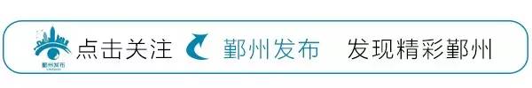 关注｜鄞州又将经历较长一段时间的雨水天气 后天或有雨夹雪