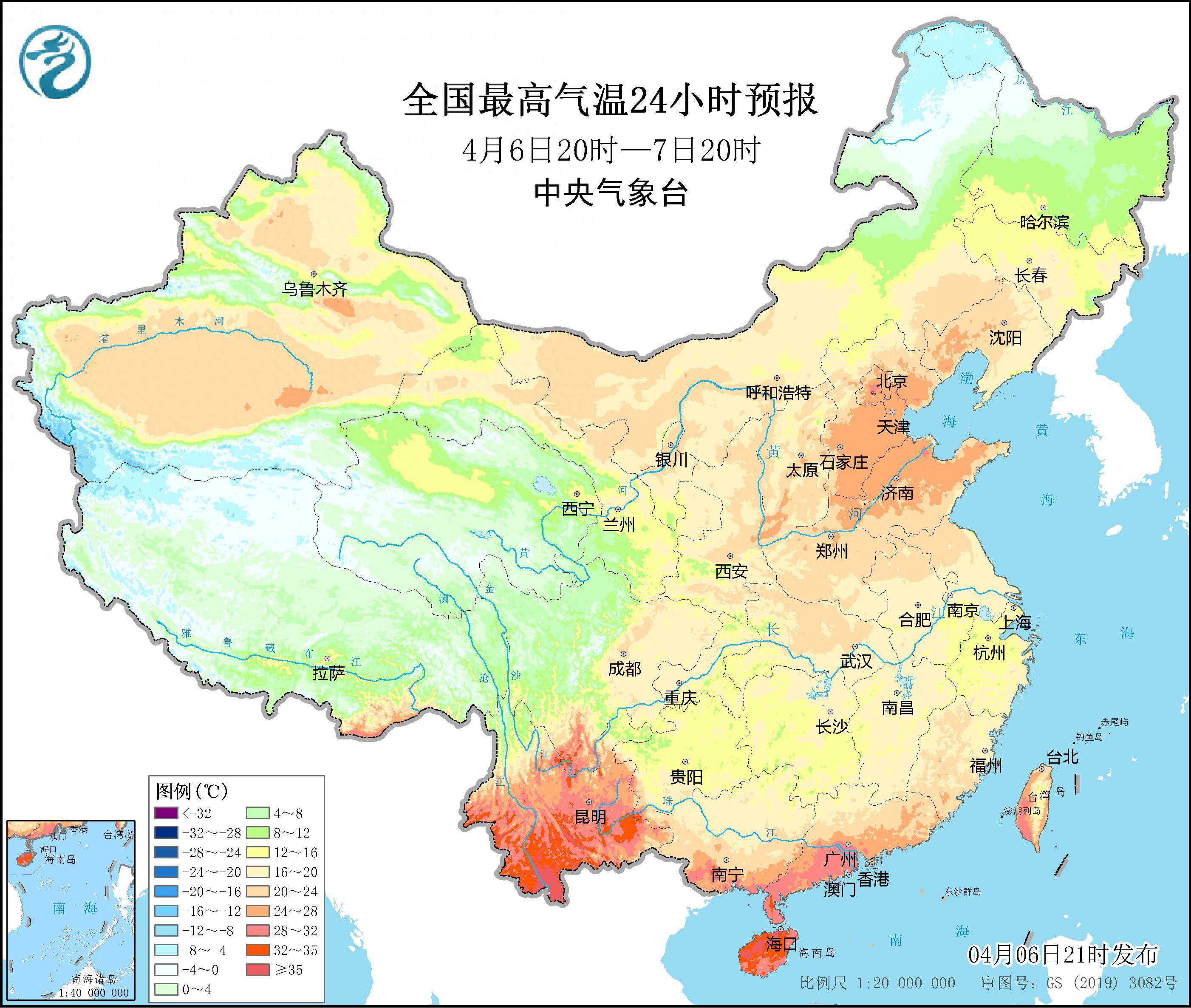 广东明天（4月8日），天气的戏剧性变化，会给你带来怎样的惊喜？
