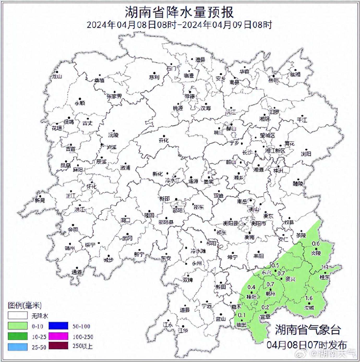 4月8三日湖南天气预报提示，周末奔夏热浪滚滚，下周雨水频现