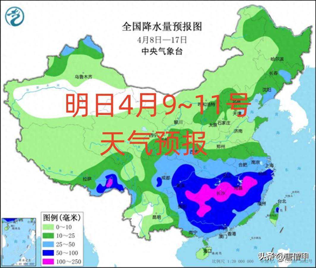 大雨暴雨！新一轮降雨向北转移，冷空气跑步进场，明日9~11号天气