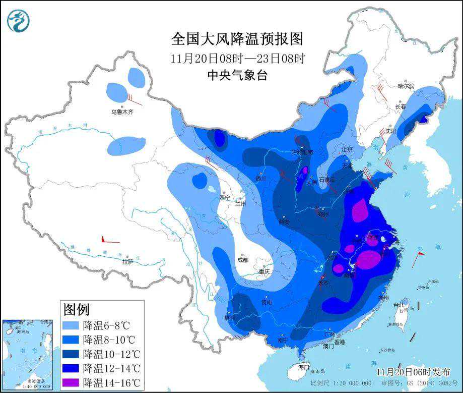 内蒙古启动重大气象灾害(寒潮)Ⅳ级应急响应，未来几天呼和浩特天气…